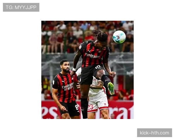 莱奥锋线再度爆发，助球队豪取胜利