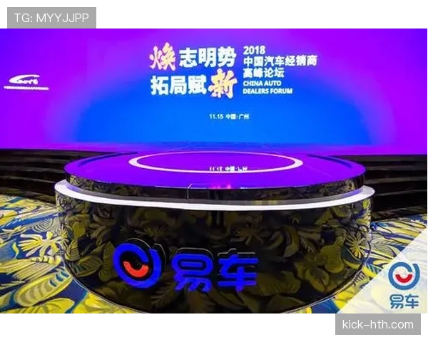 阿尔球队焕新战术体系，结构改革显著提升竞争力