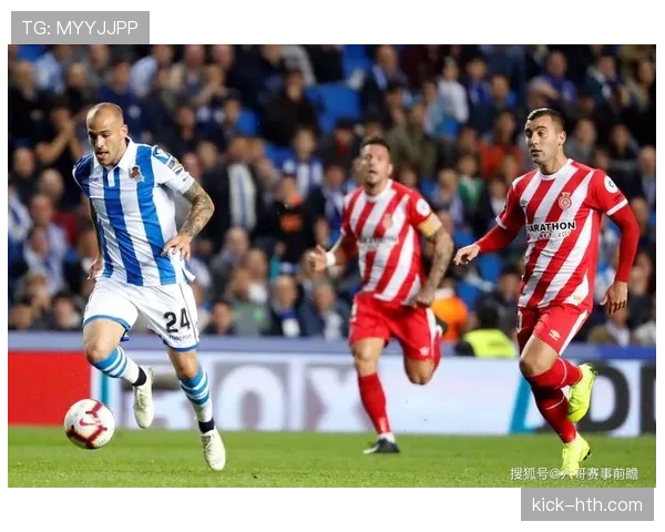 西甲球队客场争分艰难，状态回暖盼迎转机