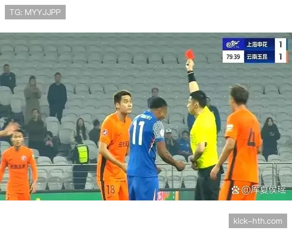 故意踢人是否一定红牌？规则如何界定“故意”与“鲁莽”