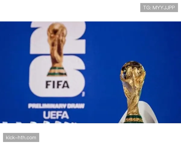 卡塔尔冲击2026美加墨世界杯：出线前景与挑战分析